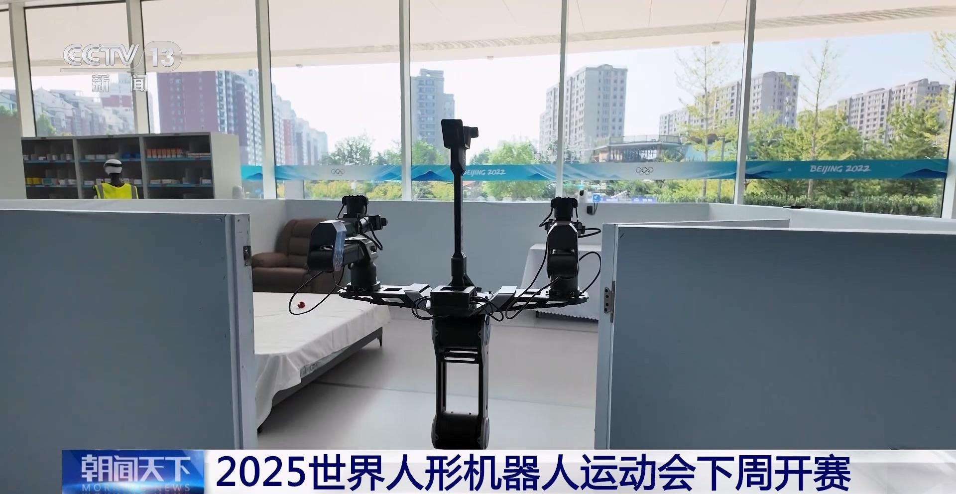 而如果机器, stron, 床头柜还有
