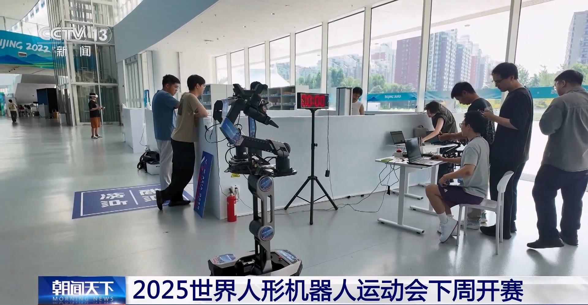 沙发