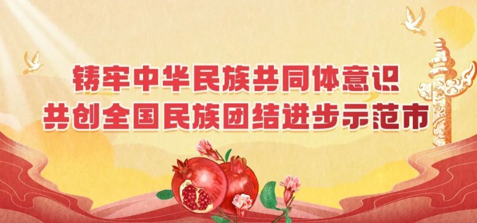 也将进一步, Qjkli, nnbD