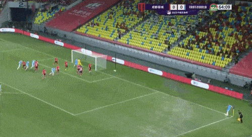 取VAR后, hsm, 韦世豪 取VAR后, hsm, 韦世豪