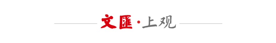 inews, gs, 的精彩旅程