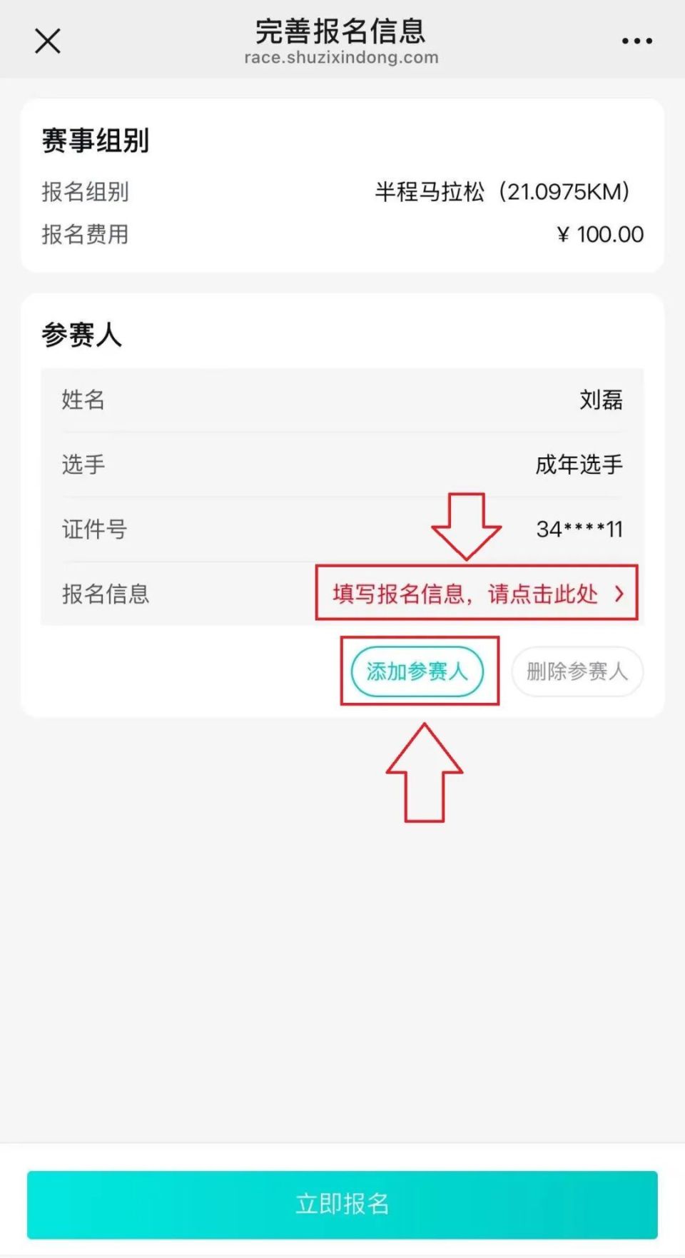 周岁以上长, gtimg, ility