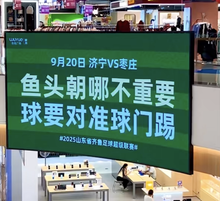 entit, 覆盖全省