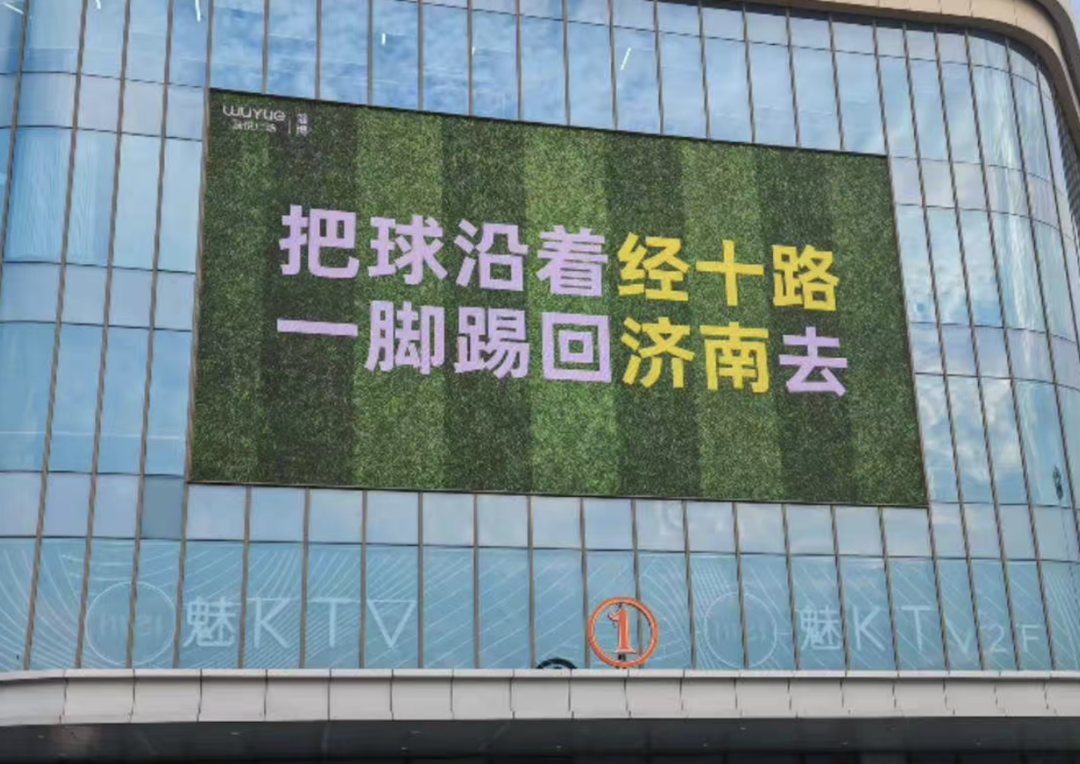 img, 淄博齐稷联, cn