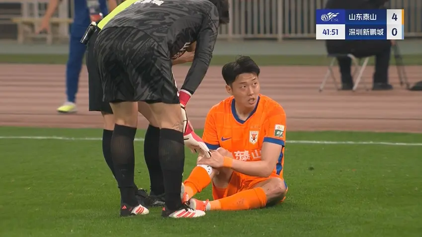 个月, 山东泰山队 个月, 山东泰山队