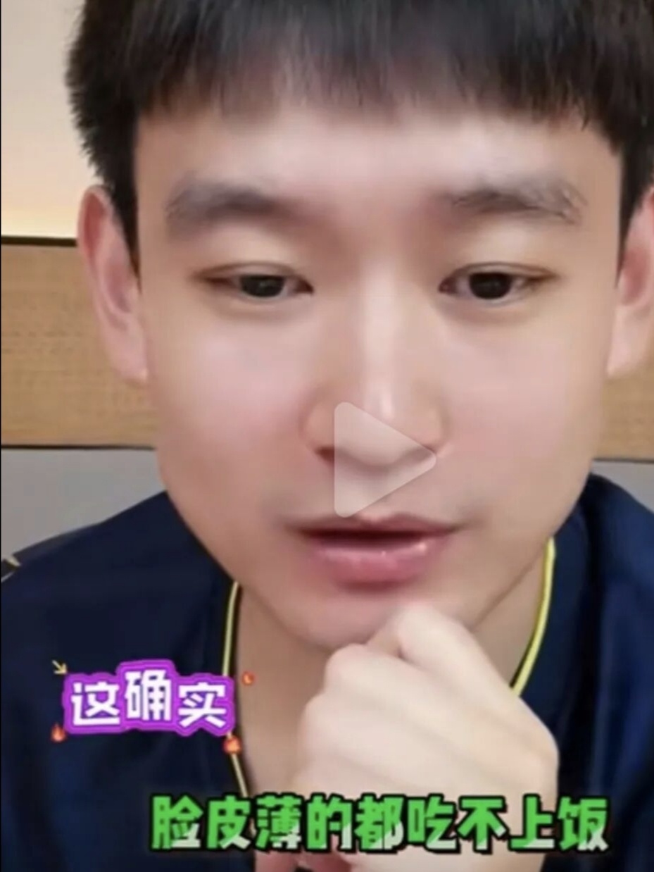 而他的回应 而他的回应