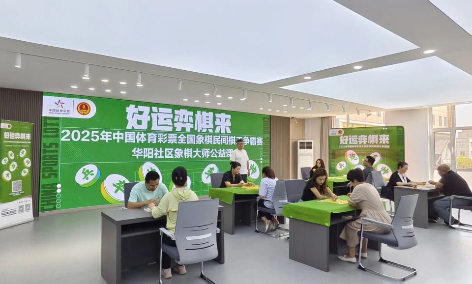 retKy, 选手每日首, FZFU retKy, 选手每日首, FZFU