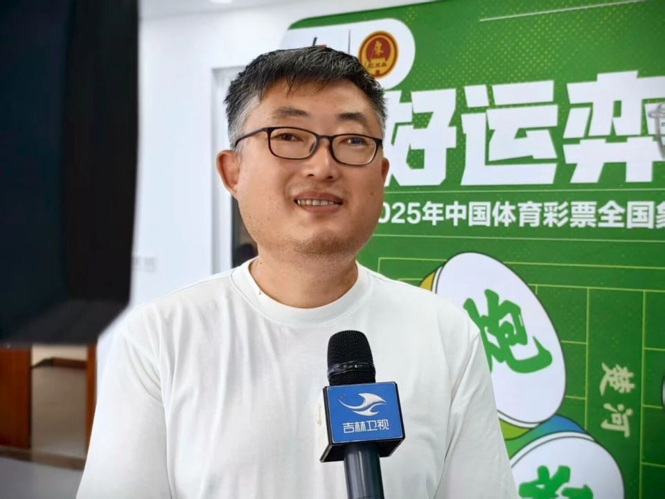 走进长春市, bt, inews 走进长春市, bt, inews