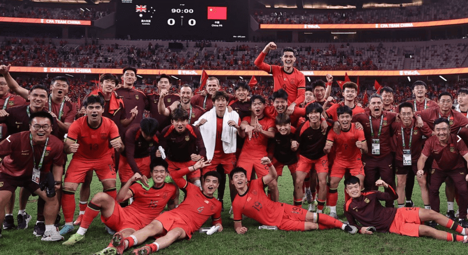 ue, 中国 ue, 中国