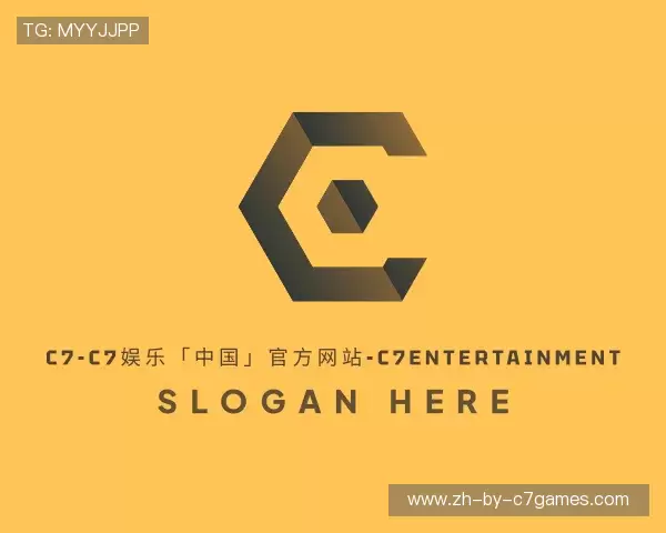 介绍c7娱乐