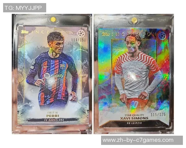 月度足球球星卡评选：每月最佳球员卡片收藏与价值解析